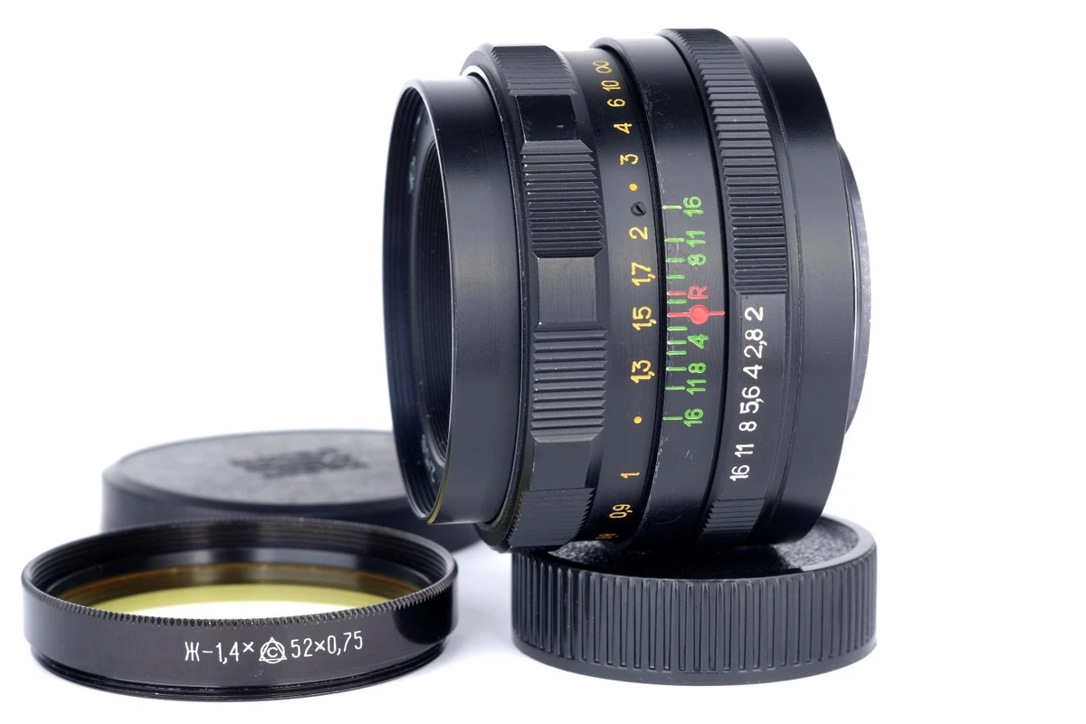 Helios 44m for sale | eBay
