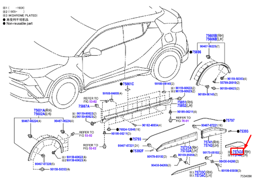 TOYOTA C-HR MK1 Stampaggio porta superiore posteriore destra 75743YP010 NUOVO ORIGINALE - Foto 8 di 8