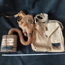 WW2 IMPERIAL JAPANESE ARMY SOLDIER and civilian Original Gas Mask, tank, bag set