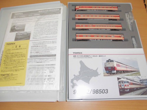 Tomix 98503 JNR Serie 183 0er Express Dieselwagen Kiha 183 100 Basic 4er Wagen | Zustand: Used