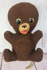 Vtg Brown Teddy Bear PLASTIC SNOUT Musical REPAIR Stuffed Plush Commonwealth