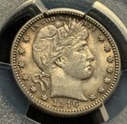 Picture 2 of 5