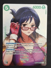 Tashigi Op14 029 Prices | Tashigi Op14 029 List