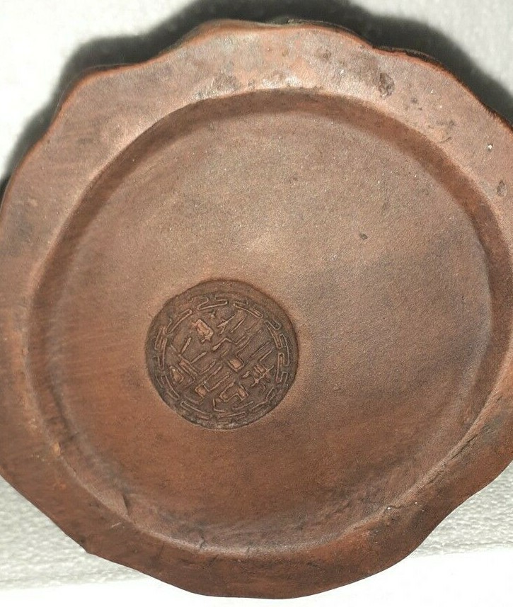 Picture 11 of 11