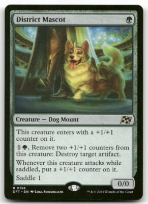 District Mascot #158 MTG Aetherdrift NM X1