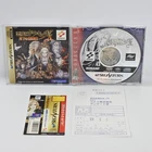 Sega Saturn CASTLEVANIA AKUMAJO DRACULA X Spine * 2191 ss