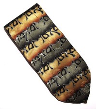 Grateful Dead Aoxoxmoxoa Third Set Geometric Abstract 100 Silk Tie Necktie