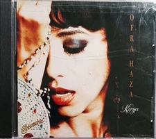 OFRA HAZA - KIRYA - SHANACHIE CD - STILL SEALED