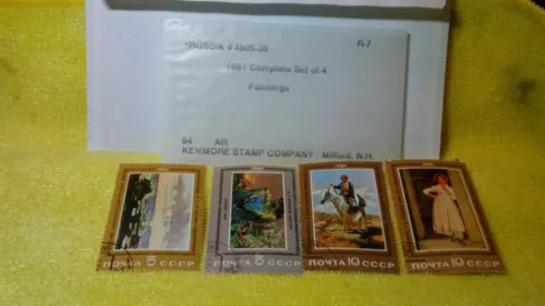 RUSSIA #4936-39 1981 COMPLETE SET OF 4 PAINTINGS