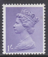 Sg 742a 1/- Pre-decimal Machin GA missing phosphor - UNMOUNTED MINT