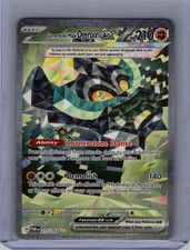 Cornerstone Mask Ogerpon ex SIR SV06: Twilight Masquerade 215/167 NM on eBay