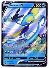 Pokemon Sword & Shield Series - All Black Star Promos - NM or Better - You Pick