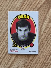 2009-10 ITG 1972 The Year in Hockey Vladislav Tretiak #183 HOF