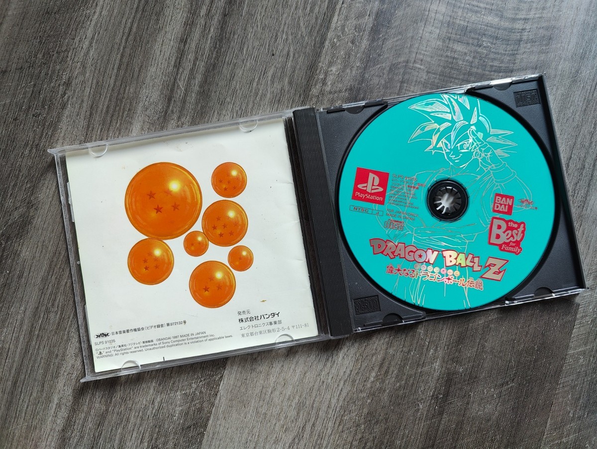Dragon Ball Z Legends - Japanese Import for PlayStation PS1 - DBZ