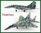 Hobby Master 1/72 MIG-29 9-13 "Fulcrum C" 733rd IAP Damgarten AB Soviet HA6524