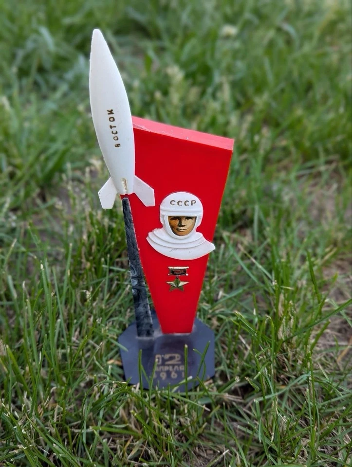 Vintage Space Stand Gagarin Rocket Mission Vostok Propaganda Space Soviet 1961 - Image 2 of 4