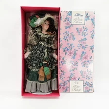 Vintage Leonardo Collection Porcelain Doll Paige Elite Range 65cm w Box Stand