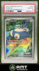 Snorlax PSA 10 2023 Pokemon Scarlet Violet Black Star 151 Elite Trainer #051 112