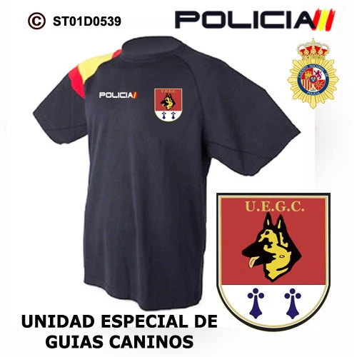 CAMISETAS TECNICAS POLICIA NACIONAL: UEGC / UNIDAD ESPECIAL DE GUIAS CANINOS - Imagen 3 de 3