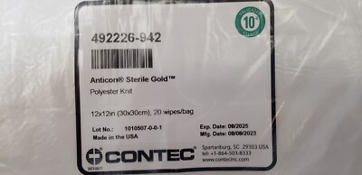 Lingettes Stériles Dorées CONTEC - Boîte De 100, Polyester, 12x12 Cm - Date De Péremption 08/2025