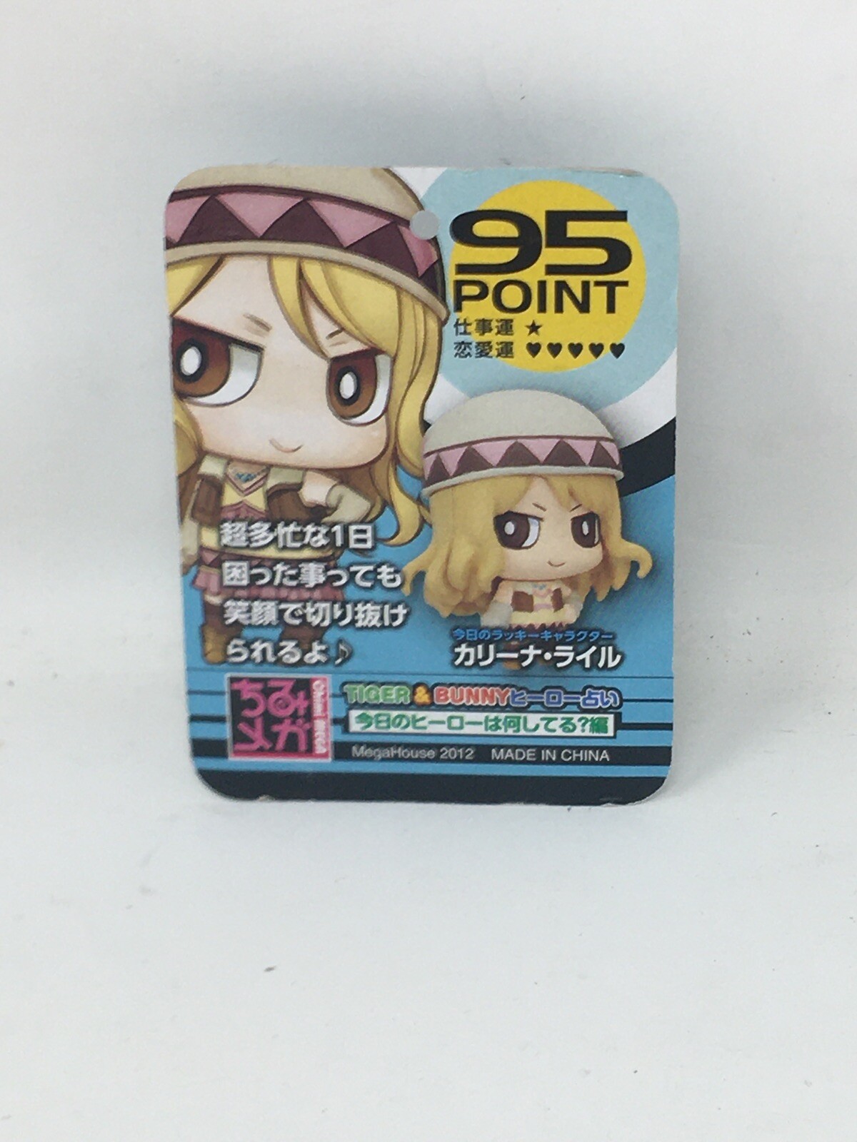 Tiger And Bunny Karina Lyle 1 Cute Kawaii Nendoroid Mini Figure Keychain New Ebay