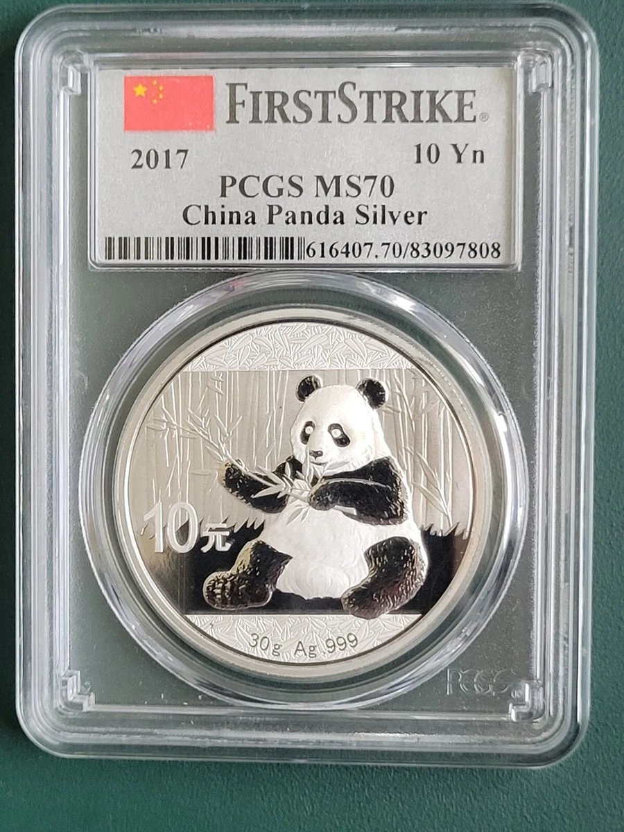 Chinese Panda MS 70 Graded 2017 Silver Bullion Coins for sale | eBay