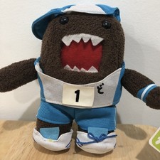 NWT Domo Kun Running Track Exercise Workout Race 6" Plush Toy Stuffed Animal