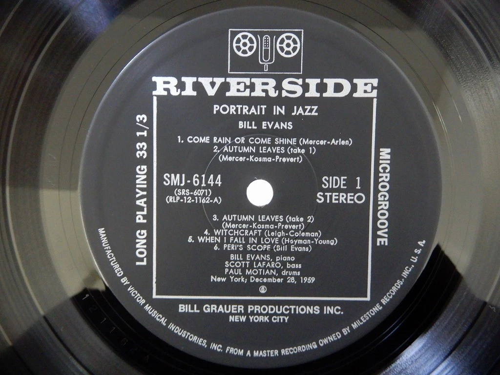 Bill Evans Trio Portrait In Jazz Riverside SMJ-6144 Japan  VINYL LP OBI