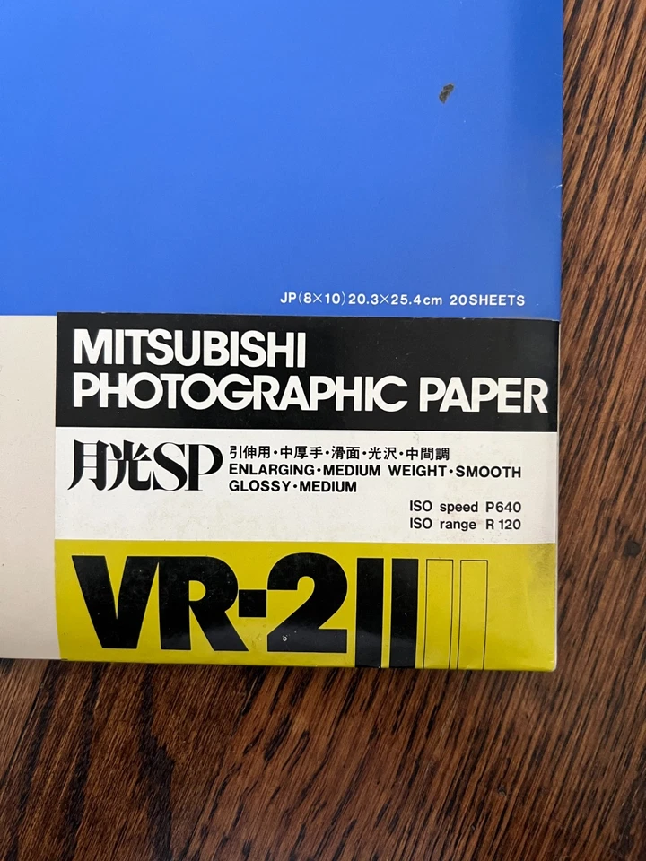 Papel fotográfico Mitsubishi 8x10 20 hojas brillante ISO velocidad 500 VR-2 II sellado Foto 2 de 4