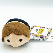 Star Wars Han Solo Tsum Tsum with Tag
