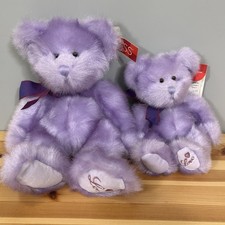 Vintage Russ Berrie Purple Teddy Bear Plush Lot of 2 Love 14" and 10" With Tags