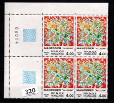 & 4X FRANCE - MNH - ART - PAINTING - 1981