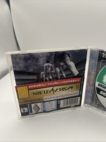 Victory Goal Worldwide Edition W/SPINE game SEGA SATURN Japan Version CIB B41