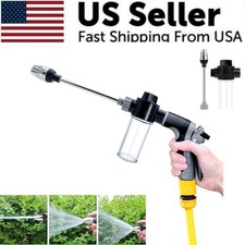 High Pressure Power Washer Water Spray Gun Nozzle Wand Attachment Garden Hose