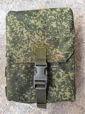 Russian EMR Little Green Men ATFG Ruins Camo PKM100 Molle Pouch Accessory Pack