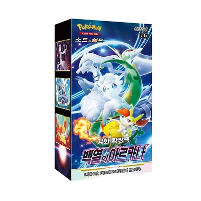Pokemon Card Incandescent Arcana Booster Box Korean Ver./Factory