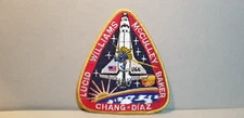 STS-34 SPACE SHUTTLE PATCH "WILLIAMS-MCCULLEY-LUCID-CHANG-DIAZ-BAKER