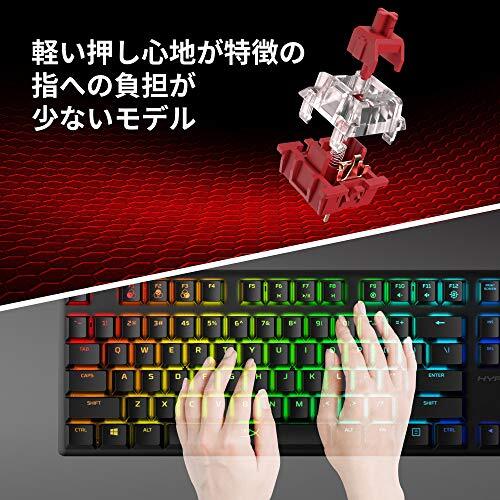 HyperX Alloy Origins Core RGB Mechanical Gaming Keyboard [NEW] HX