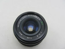 Rokinon MC F2.8 28mm Minolta MD Mount Lens For SLR/Mirrorless Cameras