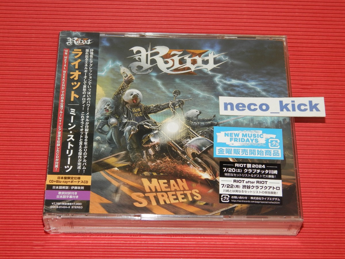 6WT RIOT MEAN STREETS 2024 JAPAN CD + BONUS CD + BLU-RAY DISC 