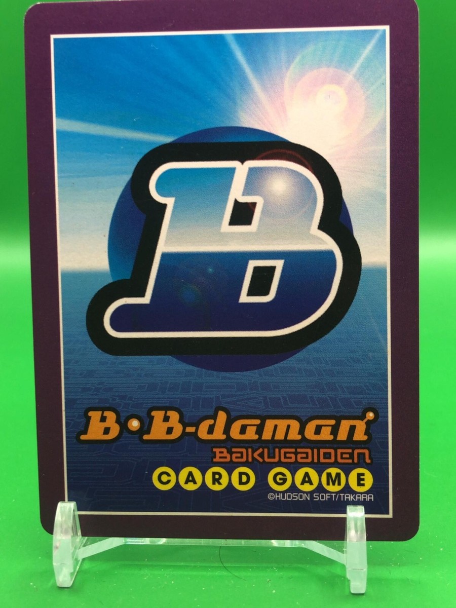 Yellow Bomber Bomberman B-Daman Bakugaiden Card Takara Japanese | eBay