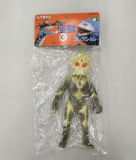 Shimax Limited Bulk Alien Glow in the Dark Dark Sea Ver. Model Number Bear Model