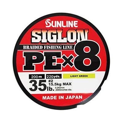 Sunline Sigron PEx8 Line  656.4 ft (200 m)  Light Green  No. 2  35LB JNEW