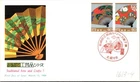 Japan FDC 1986 60 Yen Traditional Arts And Crafts 7 Cachet - A01489