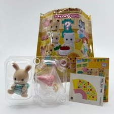Sylanian Families Party Series Oerseas Edition Milk Rabbit Baby