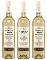 Moschofilero Boutari Weiß 3X 0,75L Flasche | Trockener WeißWein Aus Griechenland