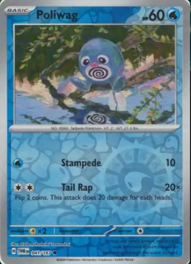 Poliwag 41/167 - Reverse Holo - Twilight Masquerade 