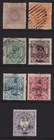 INDIA  ~1890/1900 - MINI LOT - MOSTLY SECOND CHOICE
