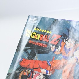 DRAGON BALL Z Idainaru PC Engine SCD 1431 pe