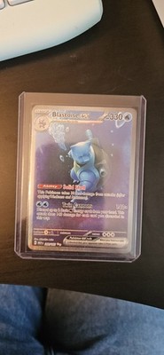 Pokémon TCG Blastoise EX SIR 200/165 Scarlet & Violet 151 Near Mint Condition